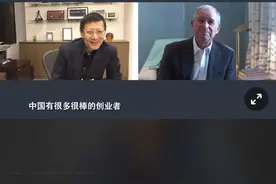 黑石掌门对话沈南鹏：疫情后中国很可能成全球最强增长型国家图片