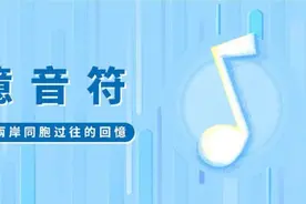 夜夜想起妈妈的话，闪闪的泪光鲁冰花图片