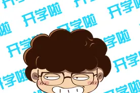 学生家长注意啦！兰州“小饭桌”已准备就绪图片