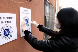 黑龙江：增设“市内码”，仅限本市范围活动图片