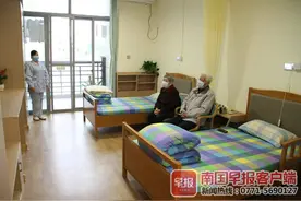 广西最大公办养老机构投入使用，床位多达2000张图片