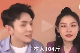 越练越胖咋回事？李佳琦直播引出“锻炼减肥”谜题图片