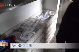 四川这个火锅店老板被判7年赔440多万！后厨真相让网友愤怒了…图片