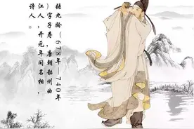 诗人张九龄，唐朝开元盛世最后一位名相图片