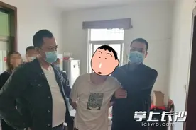公众号密码太简单，一男子损失近10万元图片