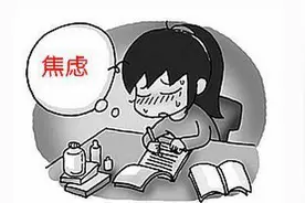 焦虑症的症状表现图片