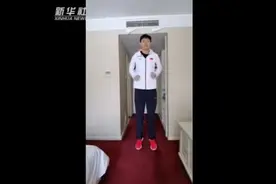 奥运冠军仲满教你徒手身体训练，带你居家燃烧卡路里图片