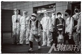 世界观丨眼界图片