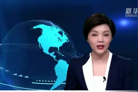 AI合成主播｜成渝地区双城经济圈毗邻区县首次开通跨省城际公交视频封面
