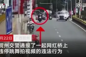 违停还更依妖！广西5名女网红跑车前秀长腿、跳舞拍视频，结局引起舒适图片
