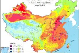 你们家要热红了吗图片