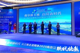 现实版《流浪地球》地下城？江北新区这处地下“巨无霸”更摩登、酷炫图片