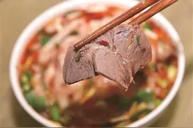 四月春暖艳阳天 瀍河美食绕舌尖图片