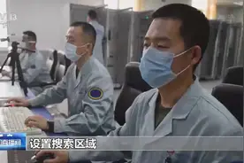 50年后继续追寻它！退役后“东方红一号”仍可用于测控训练图片