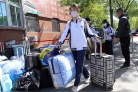 保定复课 归来仍少年图片