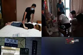 夜店高薪招聘“男公关”？招工单位竟是诈骗团伙，连便利店老板都是他们的人图片