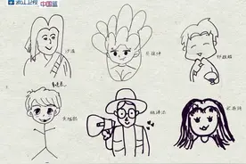 《奔跑吧》第4季官宣 跑男家族集结完毕图片