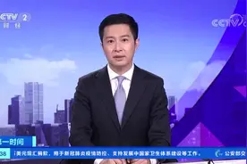 新冠病毒会常态化吗？专家回应：发生概率较低图片