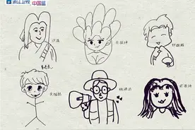 新一季《奔跑吧》手绘官宣，看看谁画得最像图片