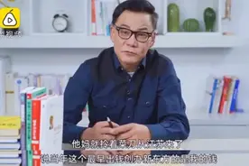 李国庆爆新东方猛料：俞敏洪母亲曾拎菜刀到公司分利 当年与徐小平桌子都掀翻了图片