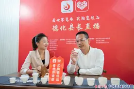 福建德化：县长直播带货 为德化陶瓷代言图片