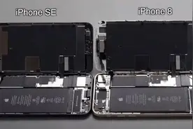 苹果新款iPhone SE首拆：大部分元件和iPhone 8通用图片