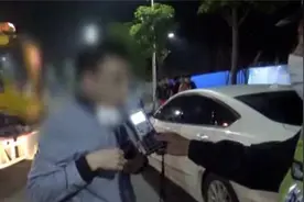 戏精！连撞三车后，男子对天发誓：这是我老婆干的图片