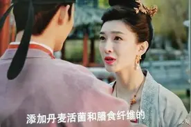 高雅如《清平乐》也不能免俗，“尊贵的VIP会员”该看什么广告？图片