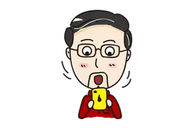 最新公告！四川招录这些岗位丨职场在线图片