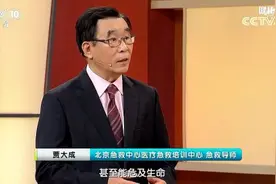 异物卡喉咙、气道受阻怎么办？这样做才能化险为夷图片