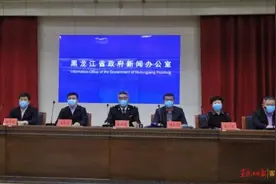 累计报告绥芬河口岸输入确诊病例379例 治愈出院12例图片