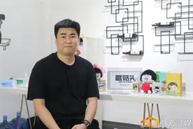 用了那么久的蘑菇头表情包，原来诞生于这家白云企业图片