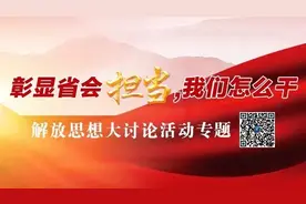 痛心！巨星陨落图片
