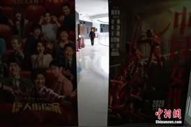 影视行业何去何从？制片人呼吁研究“疫情拍摄模式”图片