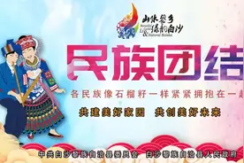@白沙市民，好消息！共享电单车来白沙啦~图片