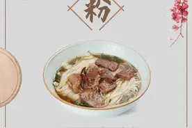 长沙嗦粉攻略来了！真的韵味 | 天心篇图片