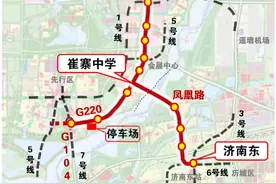 济南有轨电车快开建了！首次发布新建至济阳区（先行区）有轨电车工程环评公示图片