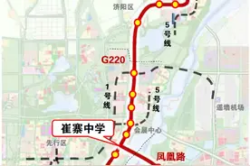 济南有轨电车快开建了！首次发布新建至济阳区（先行区）有轨电车工程环评公示图片