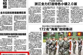 义乌青岩刘村成全省首个5G双千兆网络覆盖村图片