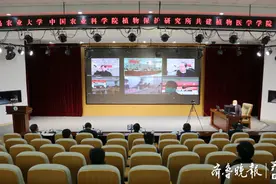 青岛农大牵手中国农科院植保所，共建植物医学学院图片