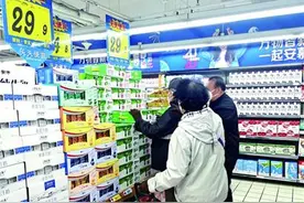 进口牛奶卖出水价图片