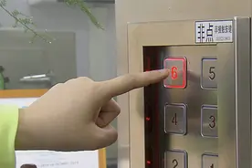 无接触按键选楼层！再也不担心电梯按钮交叉感染图片