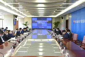 2020管道局全面深化改革怎么干？这篇文章告诉你图片