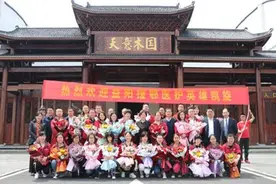 援鄂抗疫医护人员慰问活动在益阳东部新区举行图片