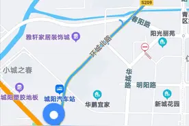 城阳区环城北路将拓宽改造 绿化也将全面升级图片