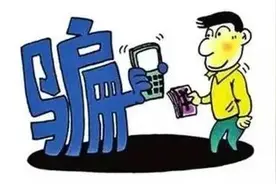 宝山警方捣毁一为网络贷款诈骗提供条件的犯罪团伙图片