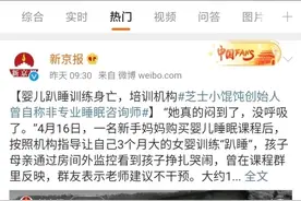 宝宝需要训练趴睡吗？这些育儿的坑千万别踩图片