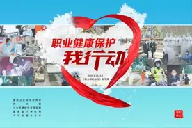你对职业病了解多吗？这些知识一定要知道图片