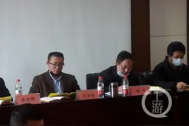 重庆老三家之渝开发换届 王安金任董事长 新聘总经理图片