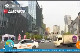 南京：考驾照前须先站岗执勤2小时图片